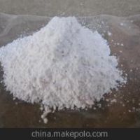 磷鋁粉